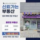 팔구사오