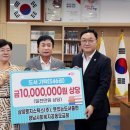삼양로지스틱스