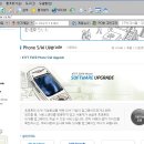 에버피씨 이미지