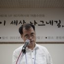 담소공인중개사사무소 이미지