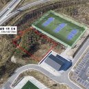 종합경기장(풋살장) 이미지