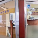 김성희이비인후과 네이버블로그