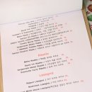 파스타마리오 이미지
