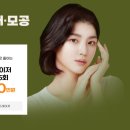 청담아티젠의원 이미지