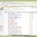 상미광고 이미지