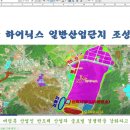 주식회사 동신  주식회사 동신산업 이미지