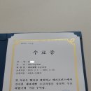 빵터짐체험학교메리포핀스 이미지