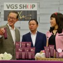 GS기업1호점 이미지