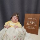 윤재근베이커리