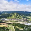 알펜시아 리조트 연합뉴스
