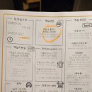 골든튤립에버용인호텔 이미지