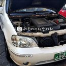 기장밧데리 이미지