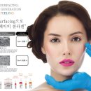 씨엘메디시스(C.L MEDISYS) 네이버블로그