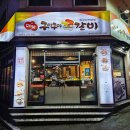 중로1-92 이미지