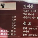 앤장 이미지
