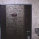 학산리젠다빌아파트(3차) 이미지