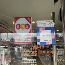 폴리파크 상계점 | 상계동 애견샵 프리미엄 펫샵 &#34;폴리파크 상계점&#34; 소개합니다🐶🐱