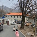 포천 &#34;산정랜드&#34; 연년생 남매 다녀온 후기