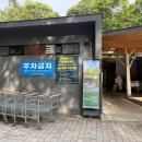 다리안 황토길 이미지