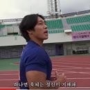 트레이스(Trace) 이미지