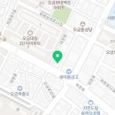 박정아수학보습학원