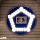 재단법인 대선공익재단 이미지