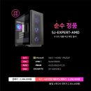 PC 대박 이미지