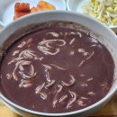 선애팥죽 이미지