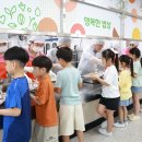 산청-산청-산청센터-02 뉴시스