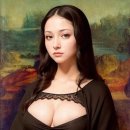 모나리자 이미지