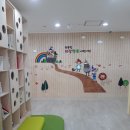 마장어린이집 이미지