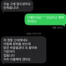 현대아파트여자경로당 | 성동구 아파트 유리창 청소 서울숲한양현대 창문청소업체 이용 후기