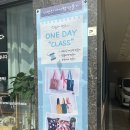 소잉에반하다 - 김포시 김포한강1로78번길 41-11 | 소잉에반하다