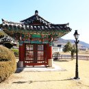 탈해왕릉 이미지