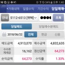 장원테크 이미지
