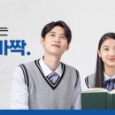 바짝스터디카페영덕센터 네이버블로그