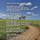 미래에 우리나라의 교육에 대해 논하다. 이미지