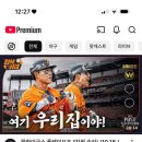 하늘멍가 | [월간영기] 먹느라 10월의 흐름을 하나도 못 잡았어요...