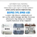통일로카독크 이미지