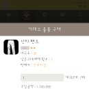 리화 이미지