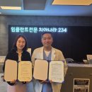 치아나라치과의원 이미지