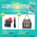 스퍼트 이미지