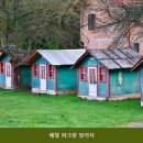 애월파크힐빌리지 네이버블로그