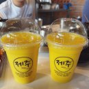 양떼마트 | 부모님 칠순 여행 나트랑 가족여행 4박6일 일정 코스 숙소 맛집