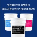 라미장 네이버블로그