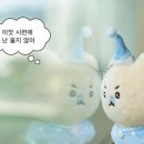 앙젤리나