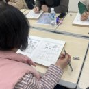 누구나 펜 드로잉(여행 스케치) | 대전미술출강 - 작은미술관 신탄진 대덕구 주민강좌 어반드로잉 여행스케치 원데이클래스