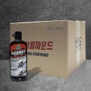 제이와이피(JYP)세차 이미지