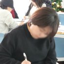 [골목]모두를 위한 소통과 공감의 대화 연습 | [제주시 임파워링 코칭 1일차 워크숍 후기]임파워링 코칭으로 자기이해를 바탕으로 소통과 공감을 배우다