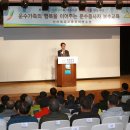 고창운수 이미지